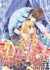 ����ħ�̽�����Ӿ�����