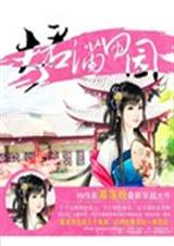 �������԰����