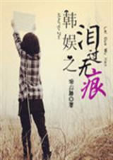 ����֮����޺�