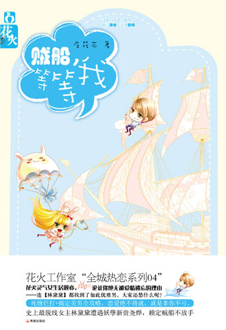 ����,�ȵ��ң�����