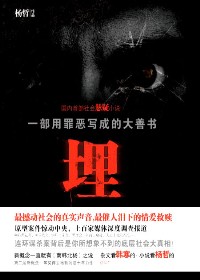 ������ɱ������ĵײ����:�����