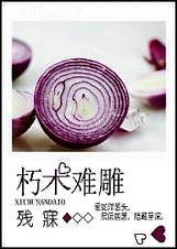 ��ľ�ѵ����