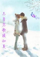 ��������ů���ķ���