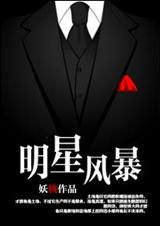 ���Ƿ籩����