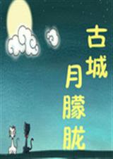 �ų������ʷ���