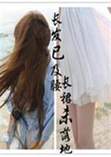 exo�����Ѽ�����ȹδ��ط���