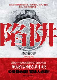 �����ڹٳ������еĶ���Ȩı:�������