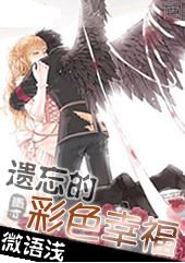 �����Ĳ�ɫ�Ҹ�