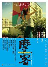 Ħ�͡����弭