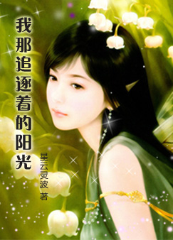 ����׷���ŵ�����