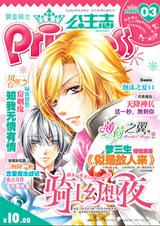 ����־(08-3)