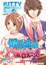 �ٹ���������ս������