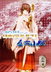 [����]Hey,��ŮС�㣡