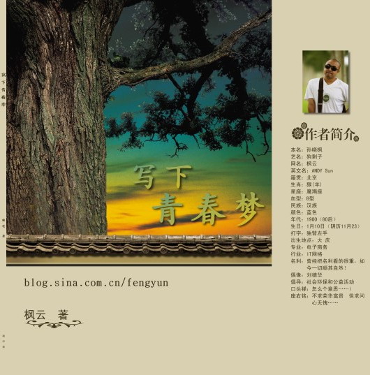 д���ഺ��