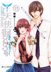 ��ʹ��23�Ţ�