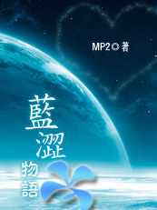 ��ɬ����