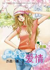 ����Ů��ͷ�Ȱ������