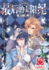 ħ֮ͫ,��֮��