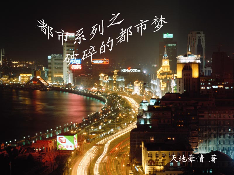 ����Ķ����η���