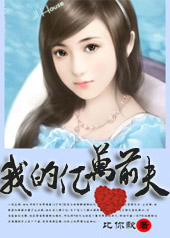 һҹ�����ҵ�����ǰ�����