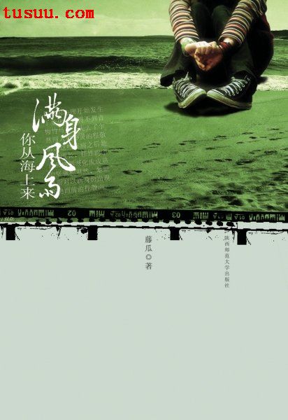 ����������Ӻ���������