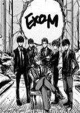 EXO֮�����µ�Լ������