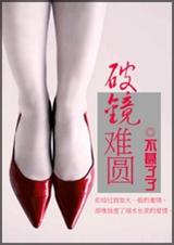 �ƾ���Բ����