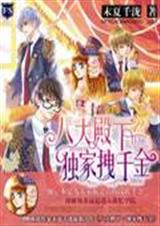 �˴���¶���קǧ�����