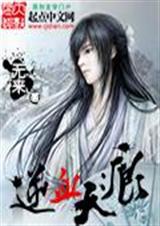 ��Ѫ��۷���