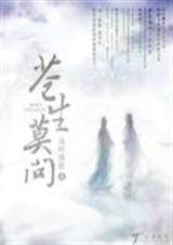 ����Ī�ʷ���