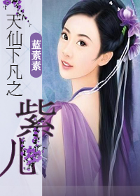 �����·�֮:�϶�