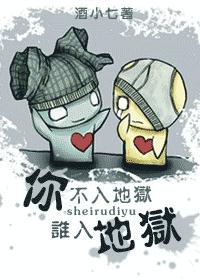 �㲻�����˭�����(vip��)����