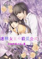 �Ժ�Ů�����԰���ʽ