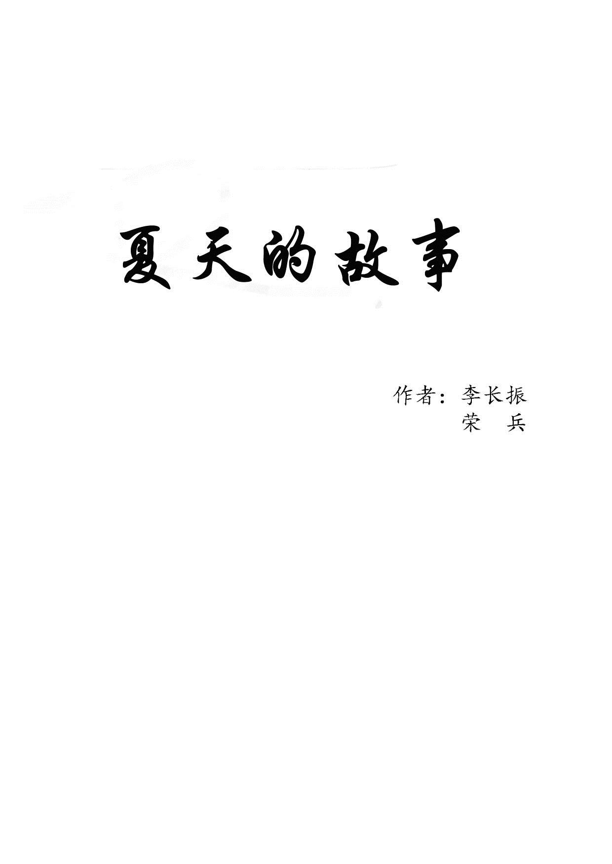 ����Ĺ���