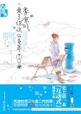 ������,��������ô����   ��ͫ