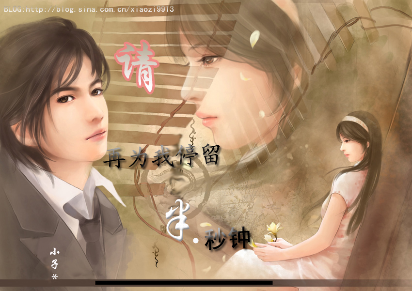 ����Ϊ��ͣ��������