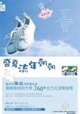 ʢ�����곯��(ȫ��)����