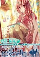 ����֮����֮�����