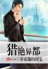 �����춼����