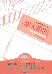 ����ƷƷ���