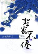 ʥ�費�����