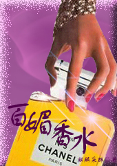 ˵���ҵ���:������ˮ