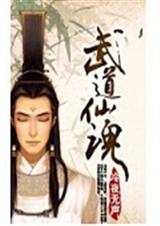 ����ɻ����