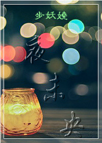 ҹδ��-Ī�l��