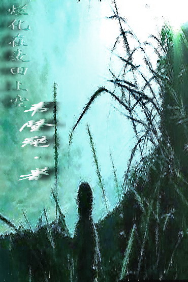 �û��������Ͽշ���