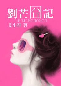 ��â��Ƿ���