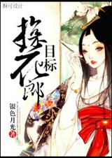 [��¥+ٻŮ�Ļ�]Ŀ��!̽���ɷ���