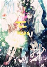 ��֮�������ҷ���