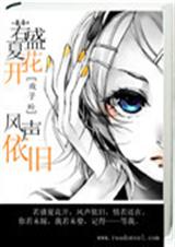 ��ʢ�Ļ����������ɷ���