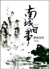 �ϳǾ��·���